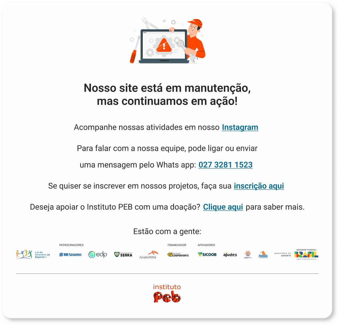 Modal Site em manutenção